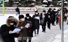 의사국시 실기시험 접수자 2744명...미응시자 사실상 전원 응시 