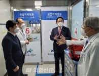 의협, 코로나19 전담병원 남양주 현대병원 격려 방문