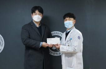 조선대병원 전공의, 후배 의사 실기시험 취소 수수료 지원