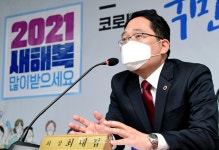 최대집 회장 9·4합의 큰 성과…차기 집행부서 결실 맺길