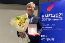 김영창 의평원장, 명곡의학교육대상 수상