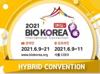 바이오헬스 혁신기술을 만나다 바이오코리아 2021 개막 