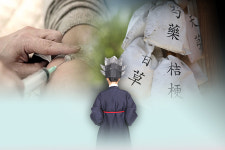 기획 약침·추나, 한의사가 하면 모두 전통이 되나①