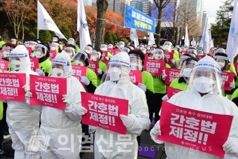 부산광역시의사회 