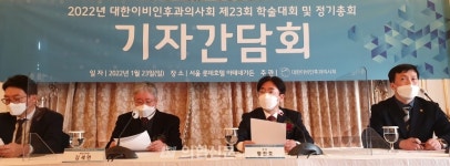 이비인후과 경영위기 탈출 위한 긴급조치 필요