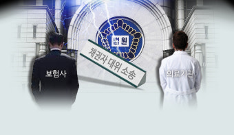 대은 이미지