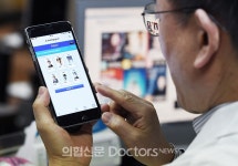 의협 회장 선거, 전자투표로 전환...우편투표 역사 속으로