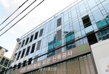 포토뉴스 위용 드러내는 대한의사협회 이촌동 신축회관