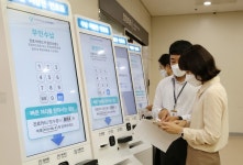 인제대 상계백병원 대기 없이 바로 바로