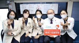 창원the큰병원, 새해 사랑의 헌혈로 출발