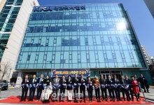 포토뉴스 대한의사협회 신축회관 준공식