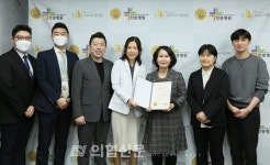 우리아이들병원, 서울시 아동학대 예방 유공자 표창