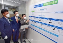 퇴직연금 가입자교육, 개원가 보이스피싱 주의보