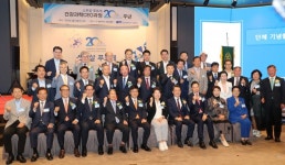 순천향대서울병원, 건강과학 CEO과정 20주년