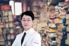 [인턴 노트]·[성형외과 노트] 저자 박성우 