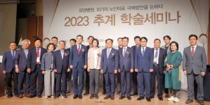의료·요양·돌봄 통합서비스 핵심은 연속성