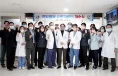 한전의료재단 한일병원, 동북권역 심혈관 골든타임 지킨다