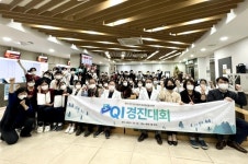 갈렌의료재단 PMC박병원 의료서비스 향상 제2회 QI 경진대회