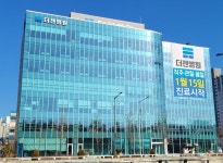 더젠병원, 대전 첫 녹색건축인증…새 병원서 첫 진료
