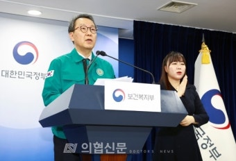 7개 병원 154명 전공의 사직...업무개시명령 발동