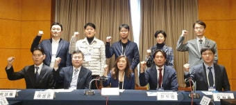 안과의사회 