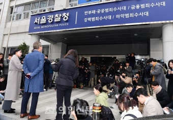 포토뉴스 첫 경찰 소환조사 출석한 주수호 의협 비대위 언론홍보위원장