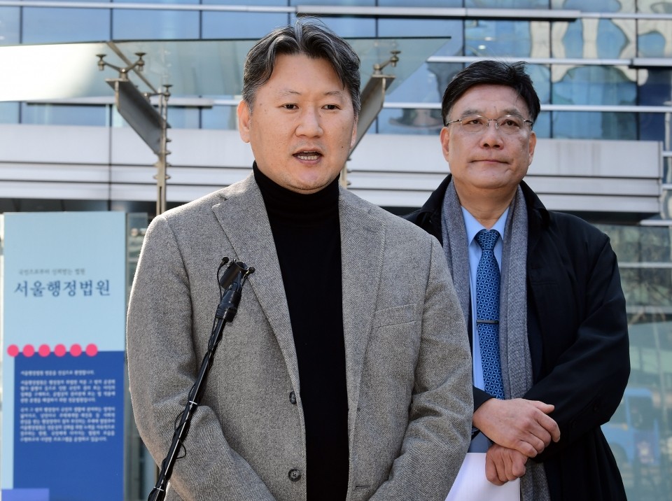 의대 교수협의회 소송, 정부의 의대 정원 증원 결정 각하