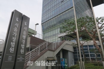 전공의·의대생·수험생도 의대 증원 집행정지 '실패'