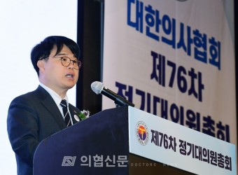 의협 비대위, 내년 의대 모집 중지 촉구…의료 농단에 저항과 투쟁