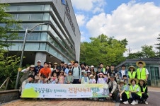 서울시민 건강 나누리 캠프 개막