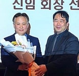 백경우 수석부회장, 차기 재활의학과의사회장 선출