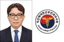 김재유 직선제 산부인과의사회장 재선 확정