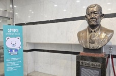 인제대학교 상계백병원, 마스코트 상백이 공개