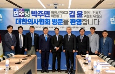 대선정국 더불어민주당, 의협 찾았다 허심탄회하게 대화하자