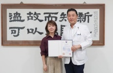 윤성환 이춘택병원장, 보건복지부장관 표창