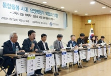 통합돌봄 시대 요양병원 의료기능 강화해야