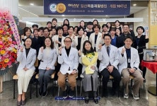 일산복음재활병원 개원 10주년 새 도약 