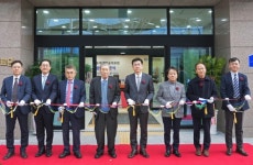 동아대병원 별관 준공...의료시설 확충