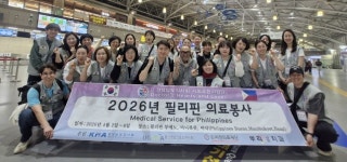 작은 손길에 담긴 큰 희망…열정과 치유의 아름다운 동행