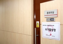 역대 최저 인상률 의원급 수가협상 파행 끝 결렬 