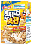 가좌우리소아과내건강기능식품판매업소 | 바쁜 엄마 대신해서 아이 건강 챙겨주네