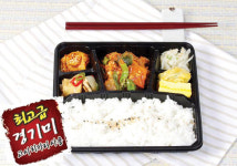 [whats up] 국순당 ‘면천 두견주’ 판매 外