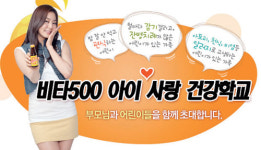 [whats up] 우리 동네 사회적 기업을 찾습니다! 外