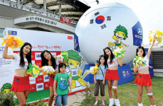 월드컵 공식캐릭터 ‘자쿠미’ 포토존 개설