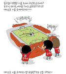 GS 샵이 ‘남아공, 심육강, 한국승氏를 찾습니다’