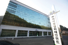 하이원, 게임시장 공략 나섰다