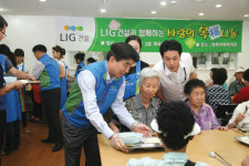 파르팩트피스인베스트먼트 | [newsline] 롯데百 앞 풀옵션 미니피스 外