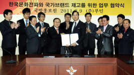 [whats up] 랜드로바 스쿨슈즈 20% 할인 外