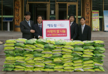 [whats up] 구제역 피해 지역특산품 나눔한마당 外