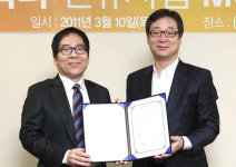 마케팅ㆍ캐릭터 사업 만나 ‘윈윈’